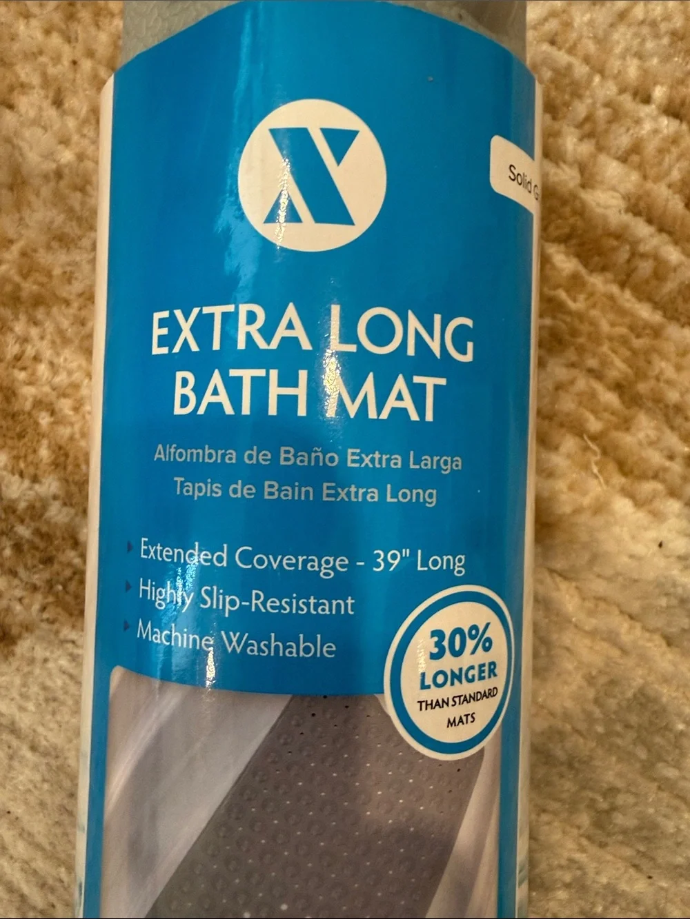 NEW Extra Long Bath Mat - Gray